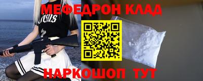спиды Коммунар