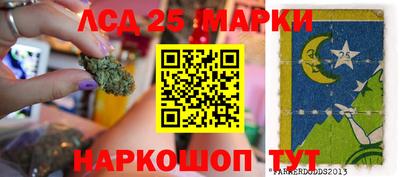 дживик Комсомольск-на-Амуре