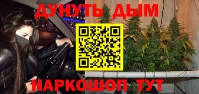 спиды Коммунар