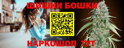 спиды Коммунар
