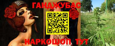 спиды Коммунар