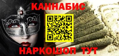 эйфоретик Конаково
