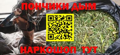 спиды Коммунар