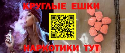 спиды Коммунар