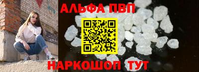 спиды Коммунар