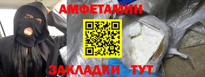 спиды Коммунар