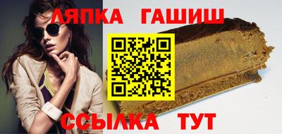 спиды Коммунар
