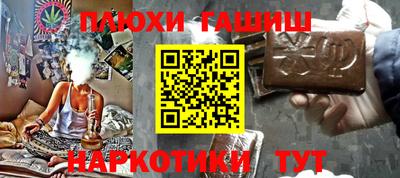 спиды Коммунар