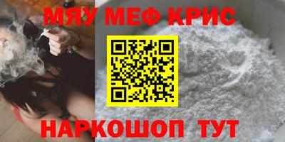 эйфоретик Конаково