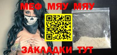 спиды Коммунар