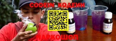 эйфоретик Конаково